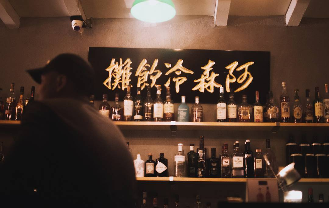 ah sam cold drink stall bar singapore 