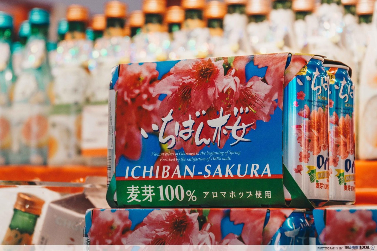 Sakura Matsuri - sakura beer