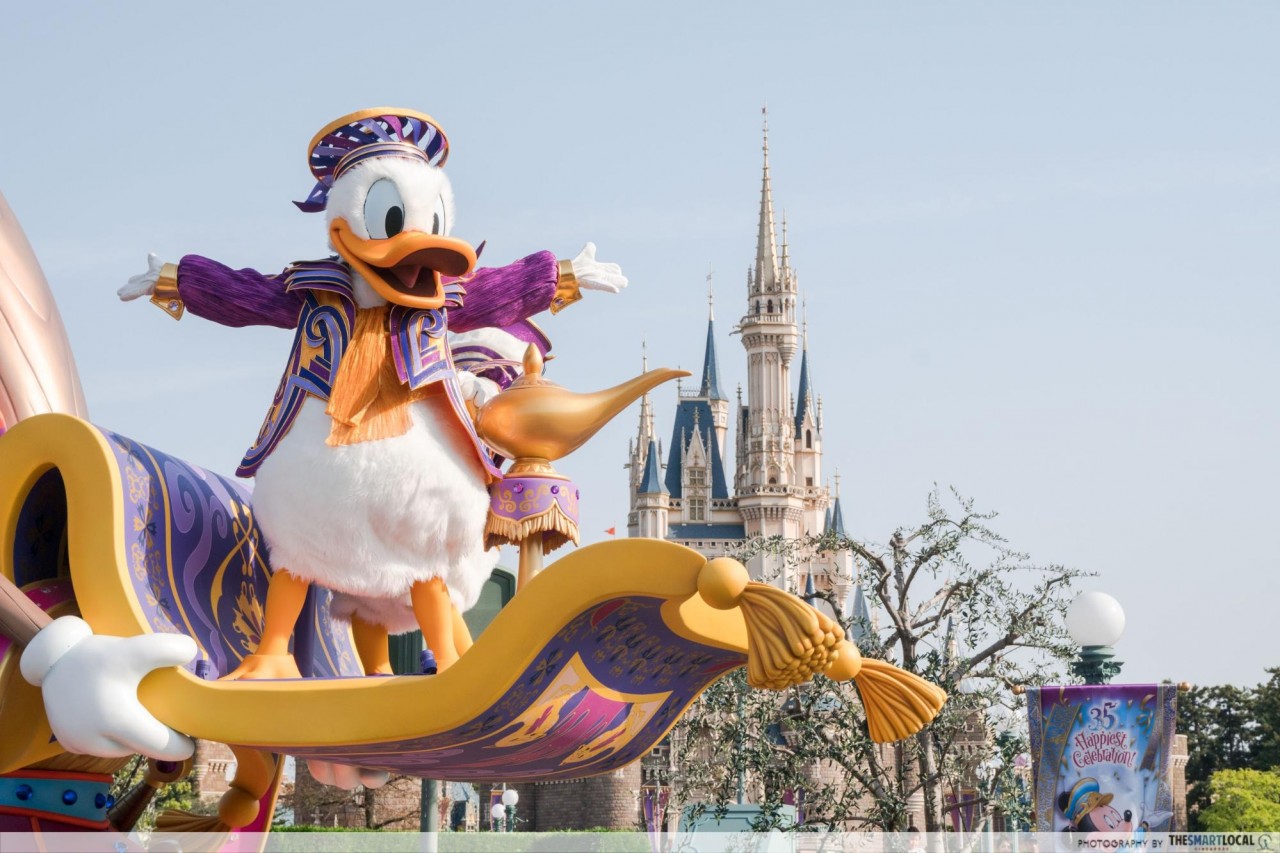 Dreaming Up Parade Tokyo Disneyland