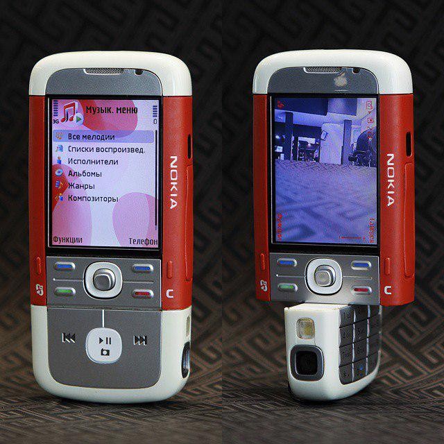 Old Phones - Nokia 5700 XpressMusic