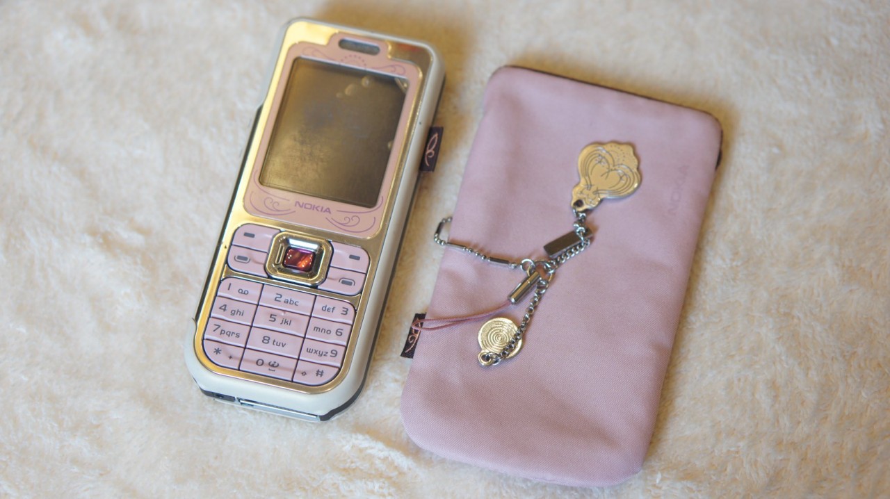 Old Phones - Nokia 7360