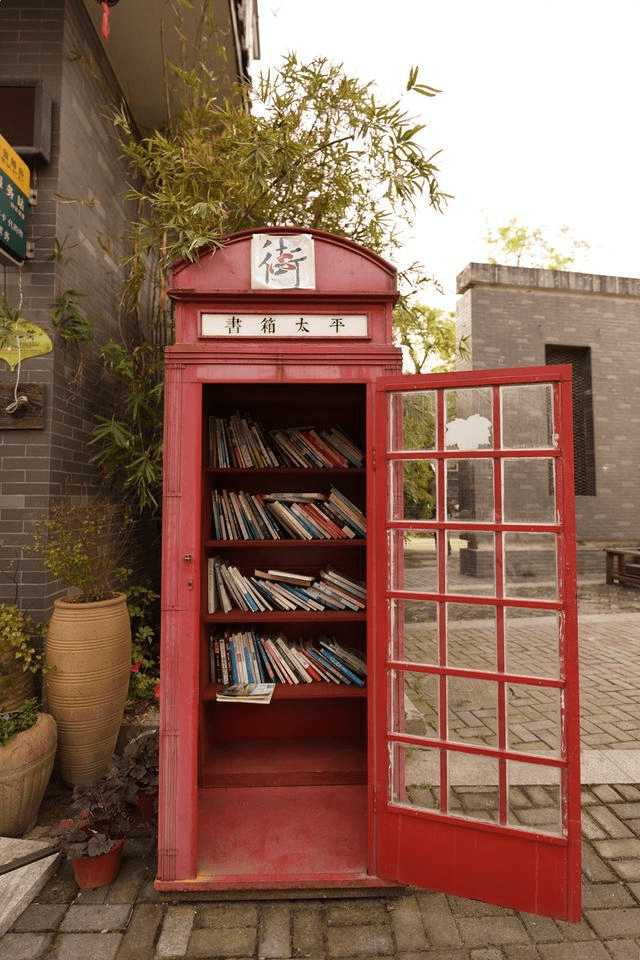telephone box as book cabinet