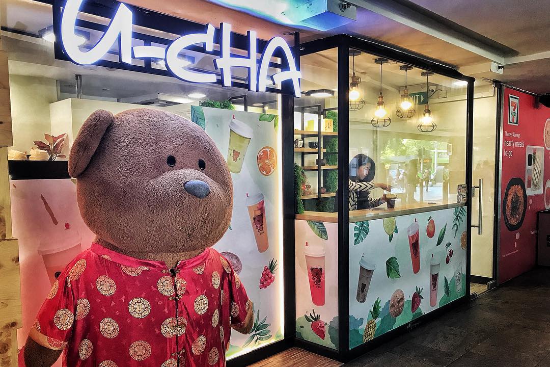 Bubble tea guide - u cha teddy bear store front