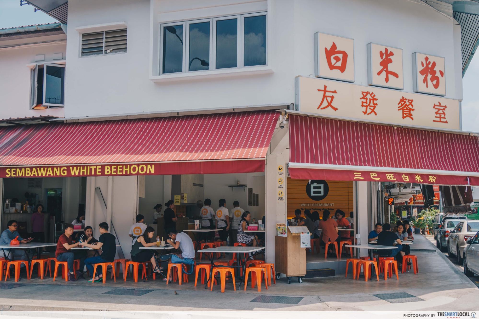 Old Singapore Businesses - original white beehoon jalan ampang