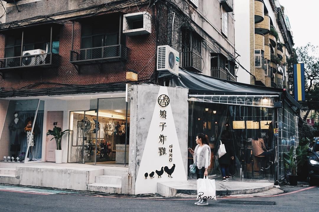 10 Hotels In Taipei Near Shopping Districts From $65/Night - TheSmartLocal