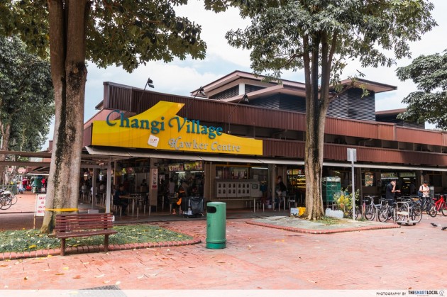 Changi Village Hawker Centre Signboard