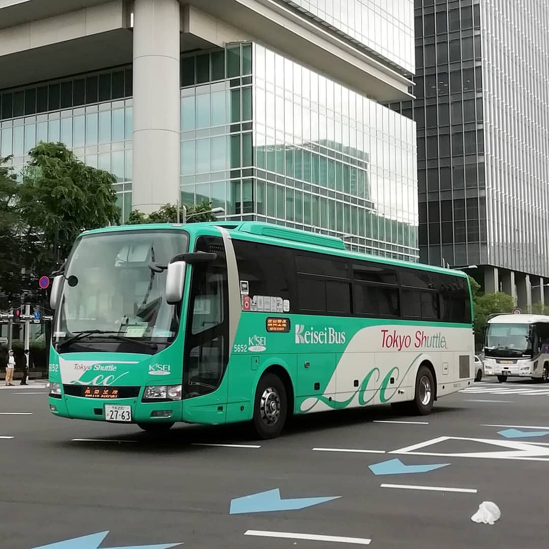 Narita Discount Shuttle Bus