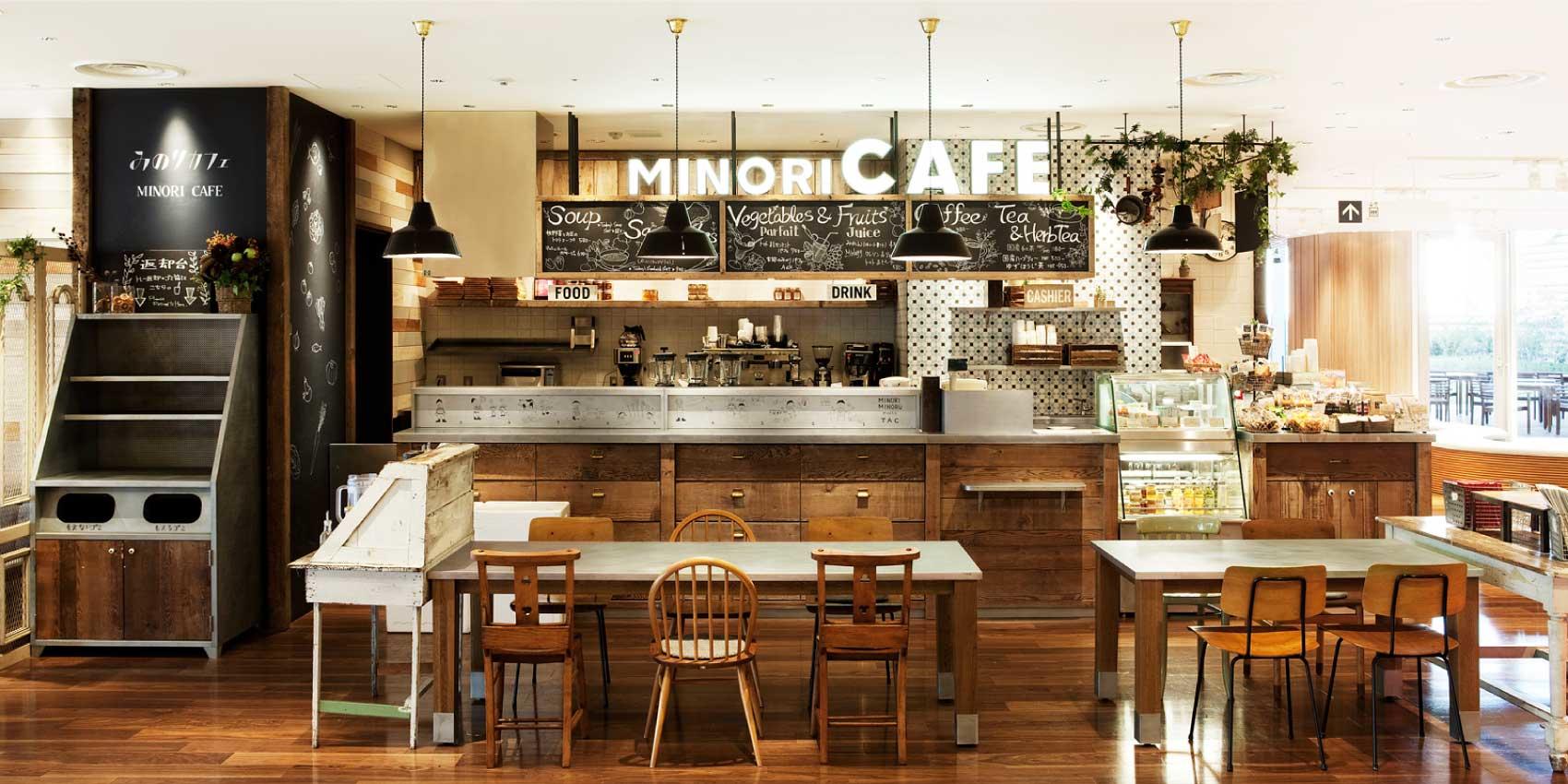 Minori Cafe child-friendly tokyo