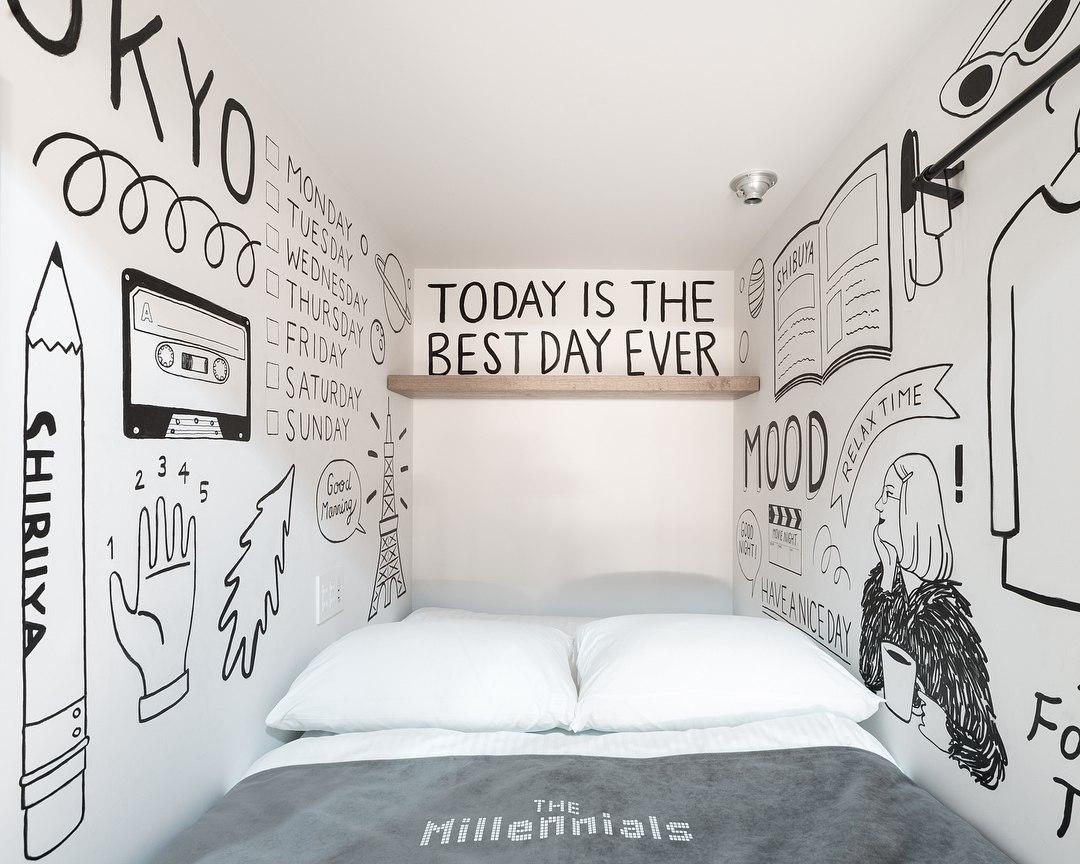 the millennials shibuya hotel room