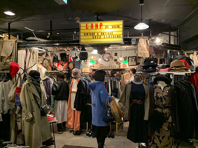 LANP tokyo thrift shop