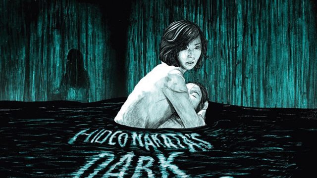dark waters Japanese horror movie