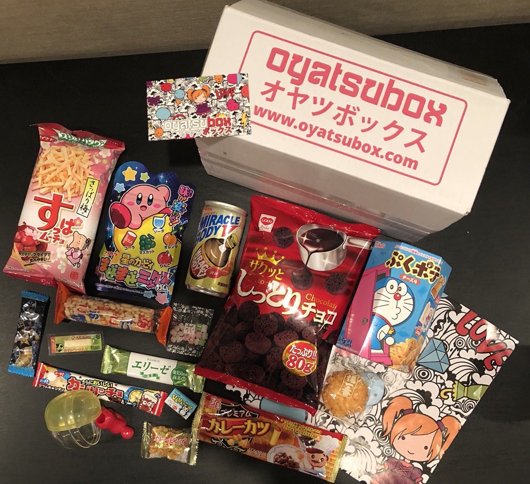 oyatsu box japanese snack boxes