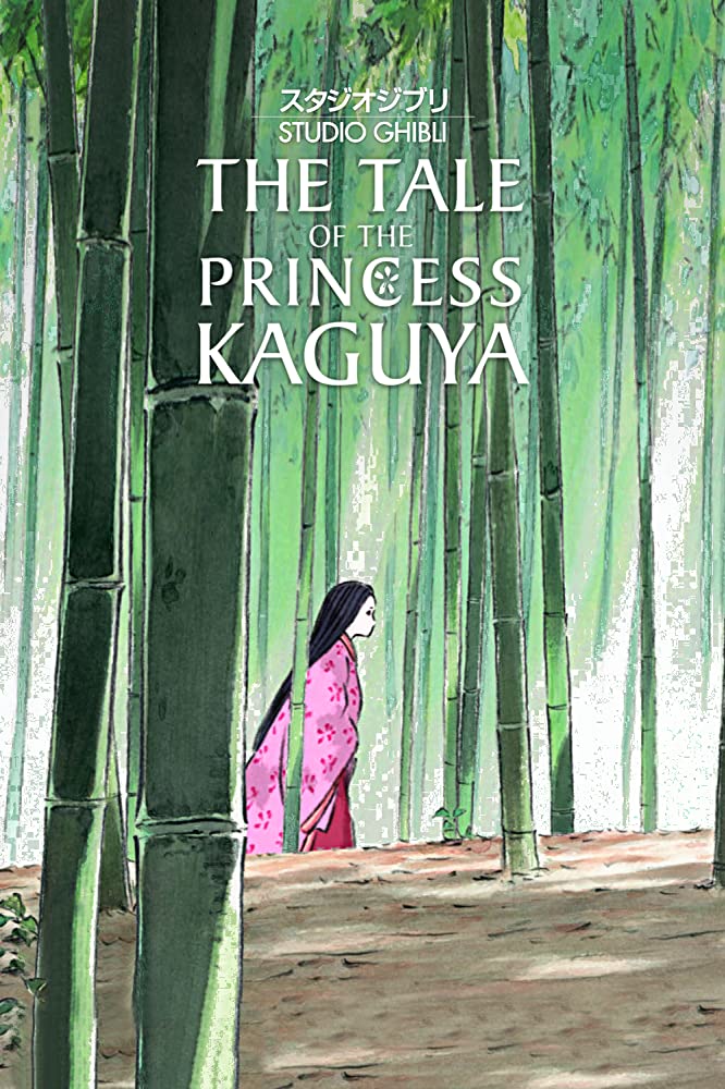 Princess Kaguya Japanese mythology anime series