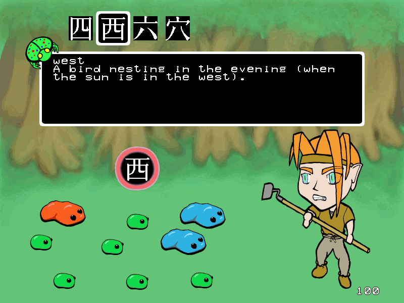 Basic Japanese Language Games slime forest