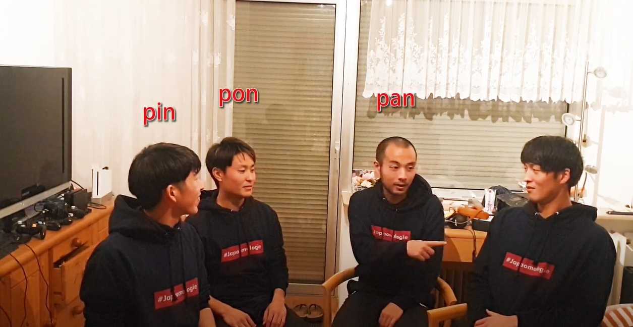 Japanese Drinking Games - pin pon pan