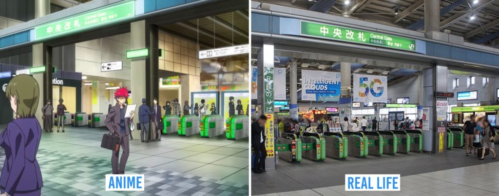 Real Life Anime Locations - Shinagawa Station