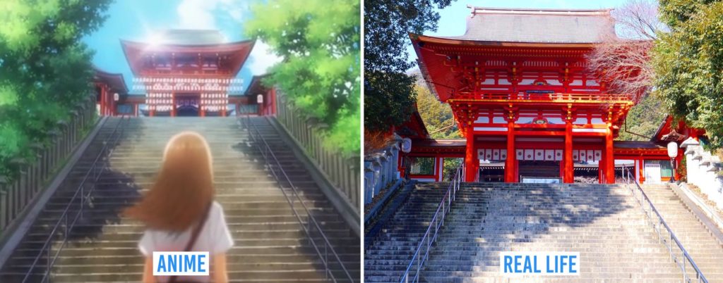 Real Life Anime Locations - Ōmi Shrine 