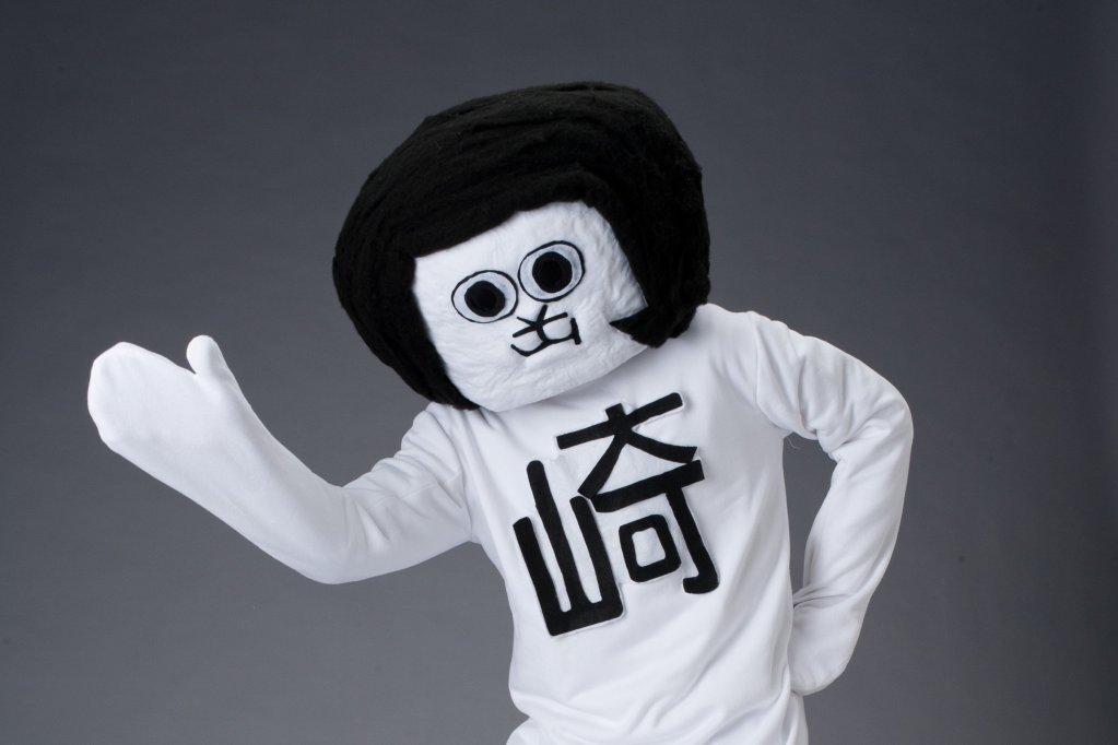 Weird Japanese mascots - Okazaki mascot 