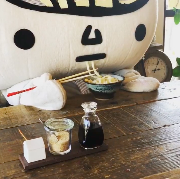 Weird Japanese mascots - Udon Brain eating udon 