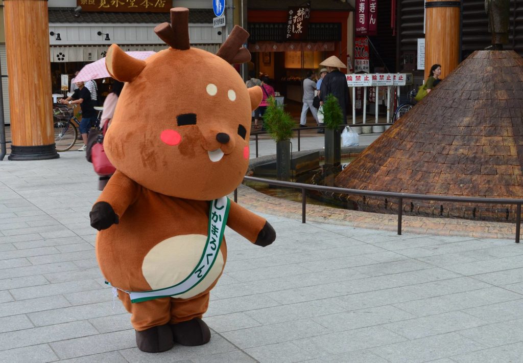 Weird Japanese mascots - Cuter Nara mascot 