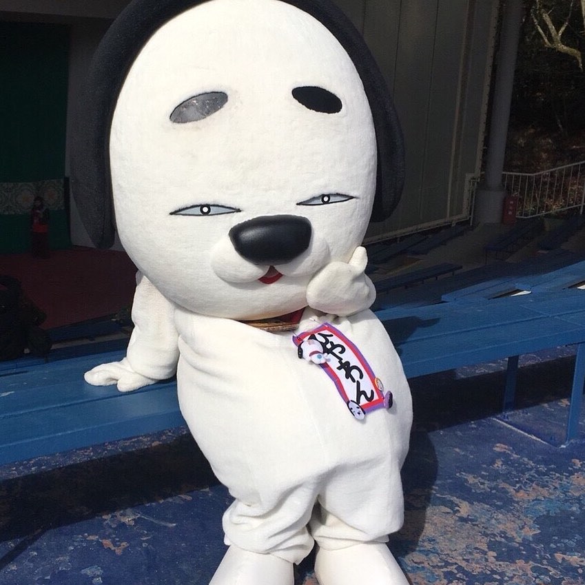 Weird Japanese mascots - Mascot of Nabari city 