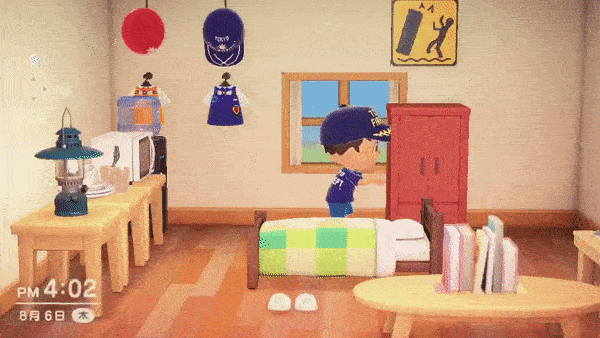 Animal Crossing safety video - gif adapted from Tokyo Fire Department's earthquake safety video