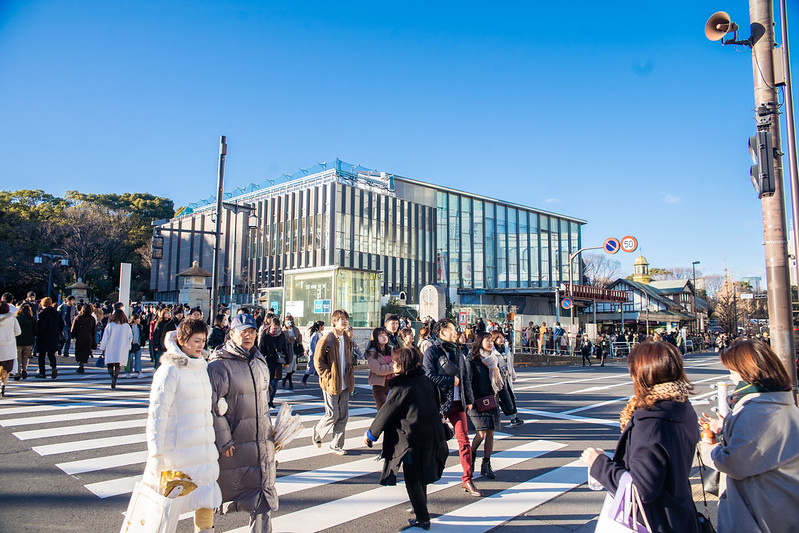 Japan Then And Now - new harajuku station