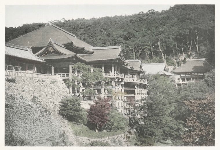 Japan Then And Now - kiyomizudera in the 1900s