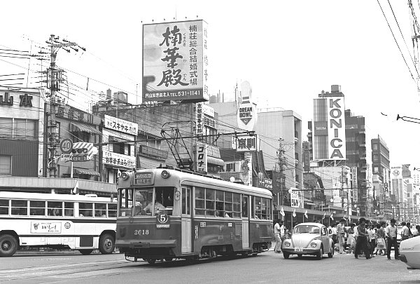 Japan Then And Now - city trams in 1970s kyoto