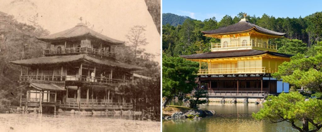 Japan Then And Now - kinkakuji then and now