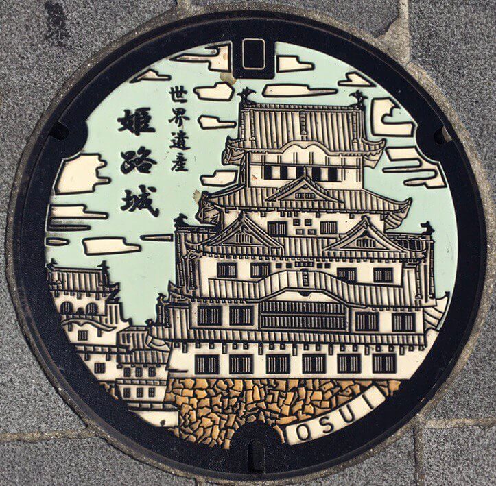 Pokemon manhole covers - manhole cover in Himeji, Hyogo Prefecture