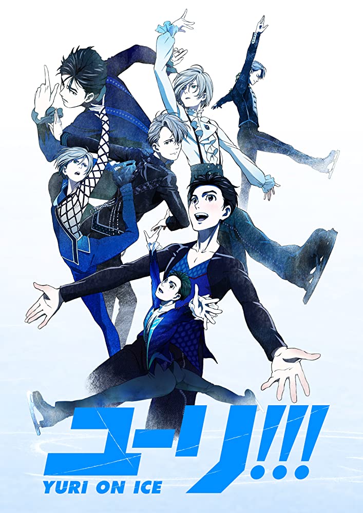 Sports anime besides Haikyuu!! - Yuri!! On Ice poster