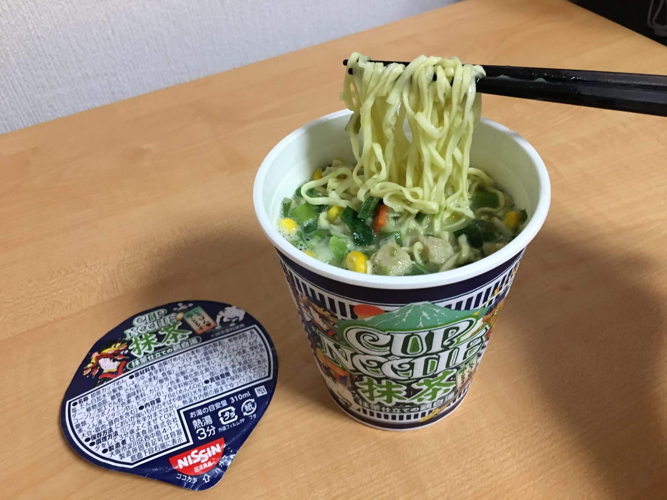 Weirdest Japanese Food 11 - nissin matcha ramen