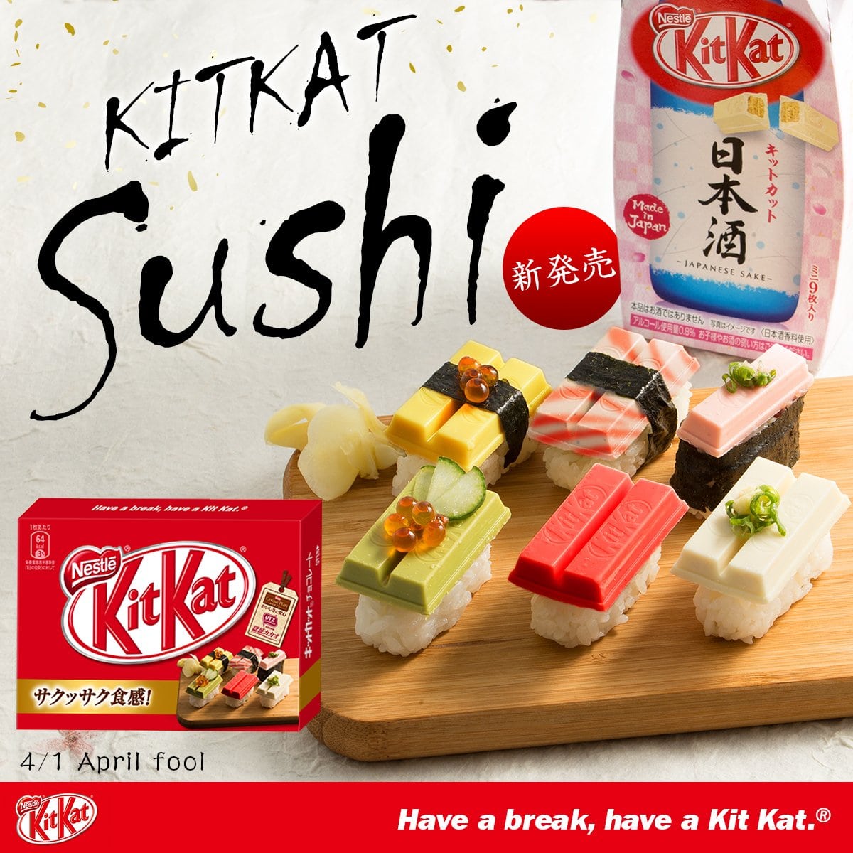Weirdest Japanese Food 13 - kit kat sushi ad