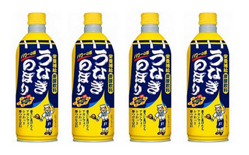 Weirdest Japanese Food 2 - eel soda by japan tobacco inc