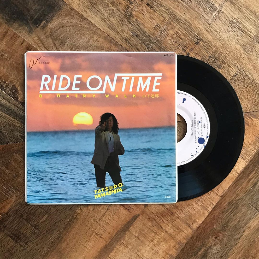 city pop - ride on time