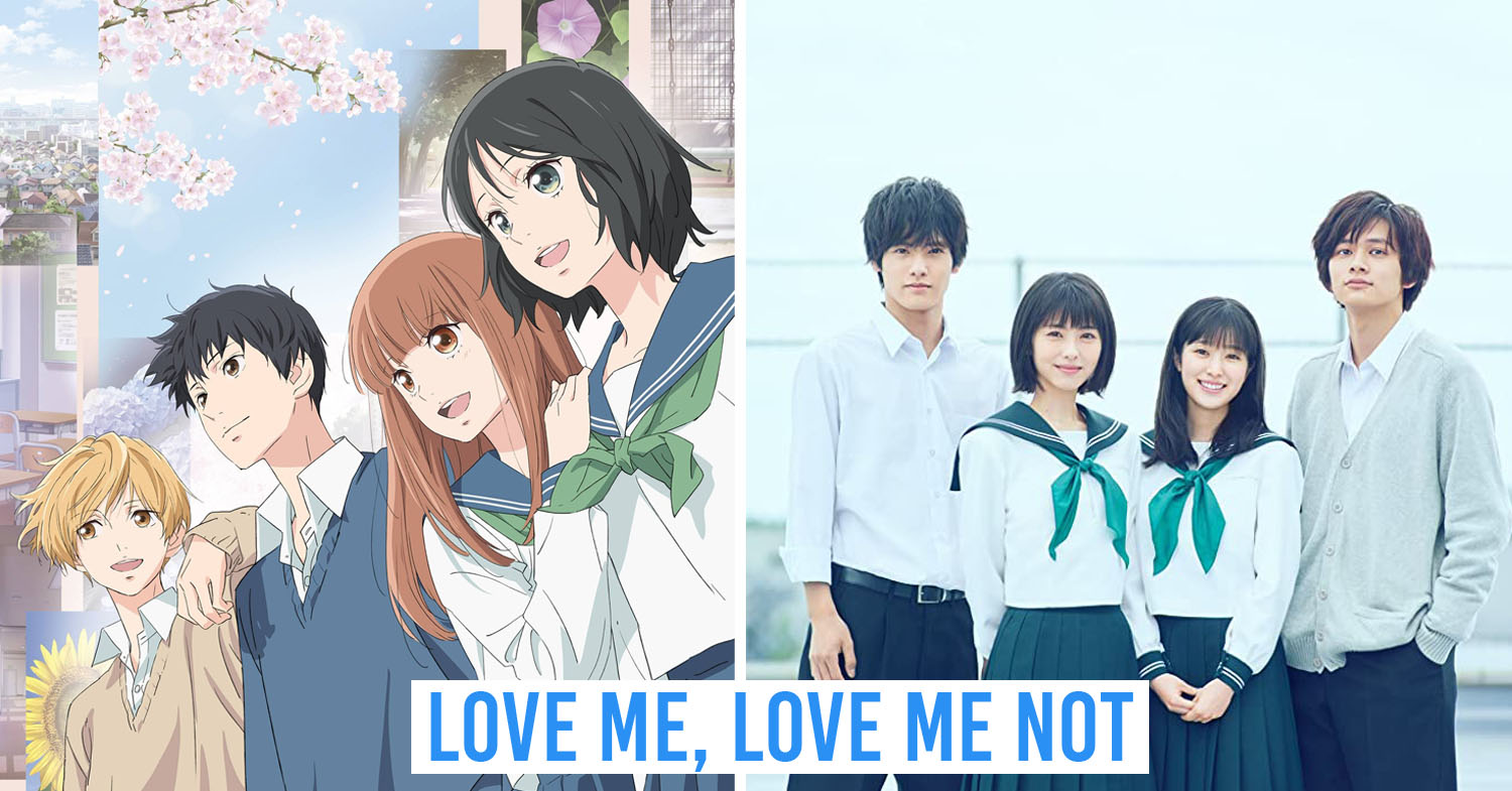Love Me Love Me Not Anime Film Will Premiere On 18th Sept
