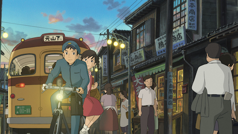 Japanese animated films - from up on poppy hill