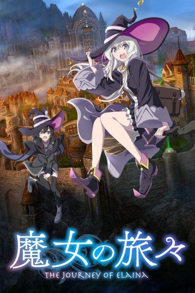 Upcoming Anime Fall 2020 17 - wandering witch