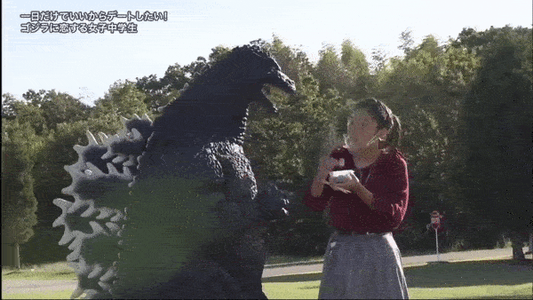 Japanese girl dates Godzilla - seira feeding godzilla karaage