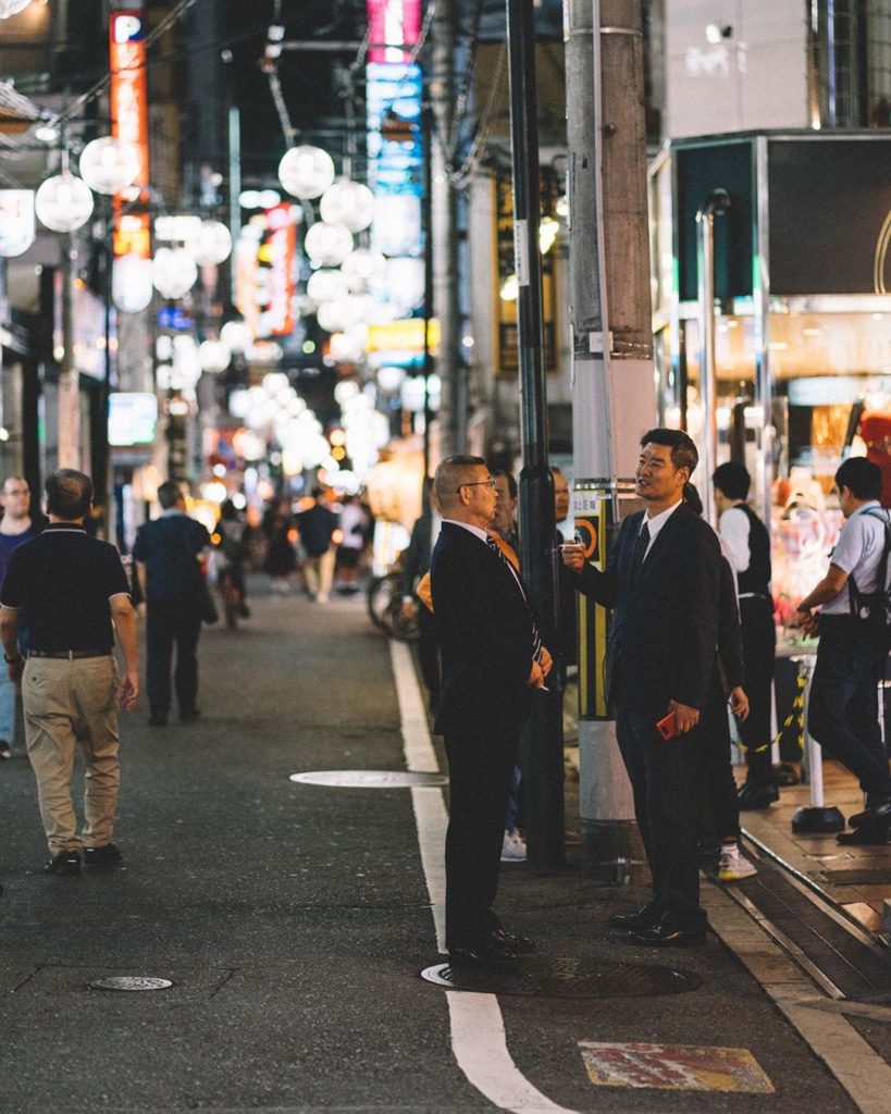 Mysteries in Japan - salarymen chatting