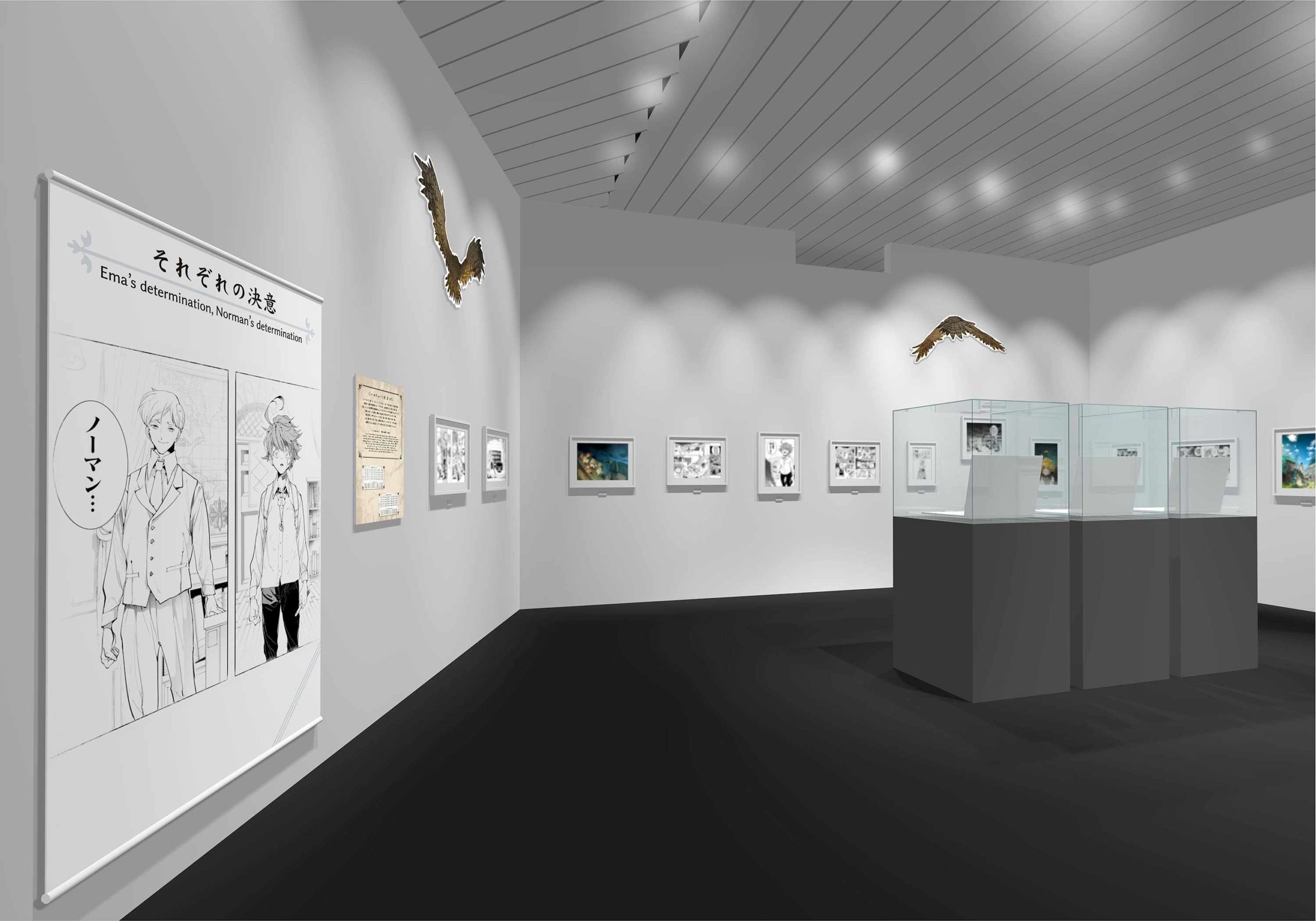 The Promised Neverland Exhibition 9 - exhibition space