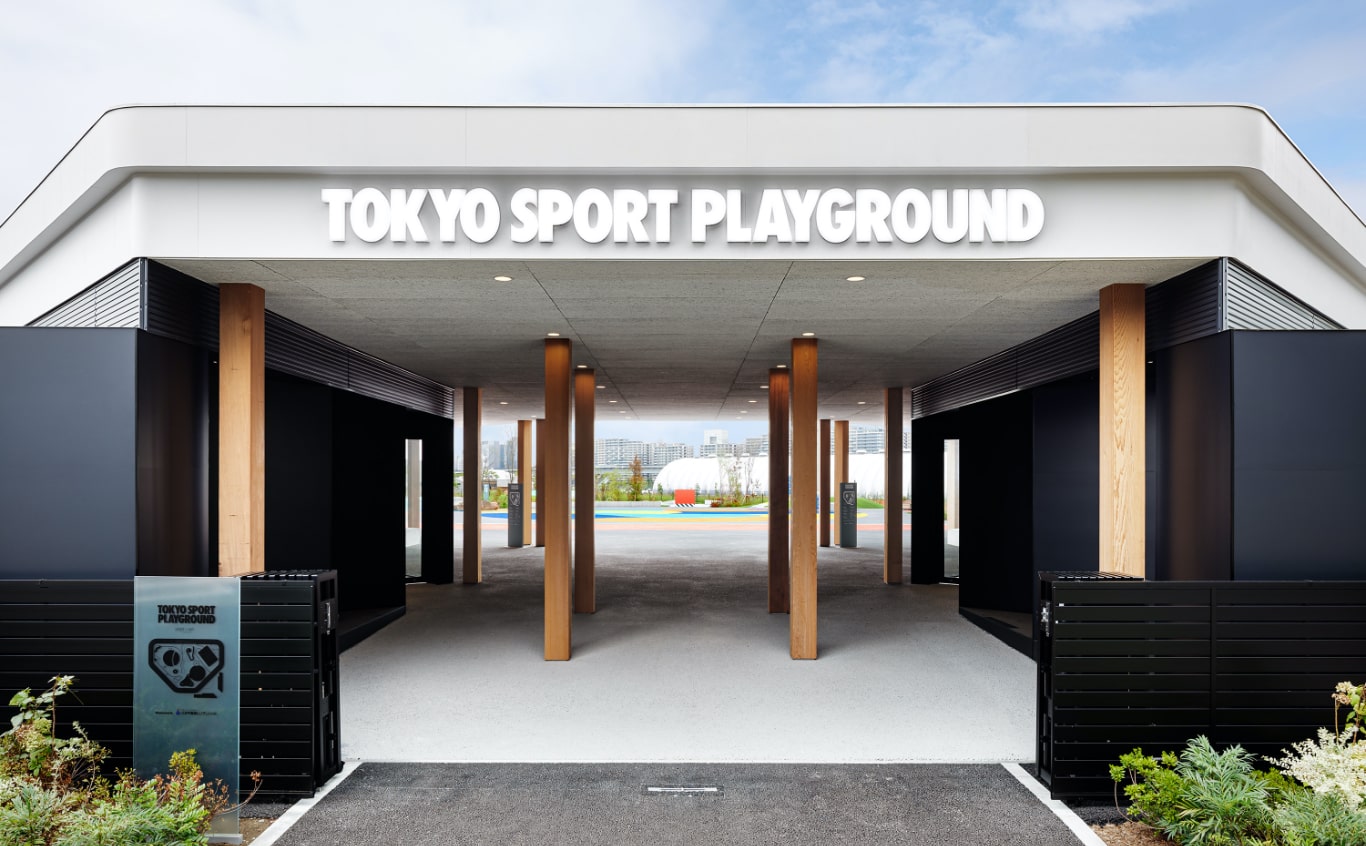 nike tokyo playground - entrance