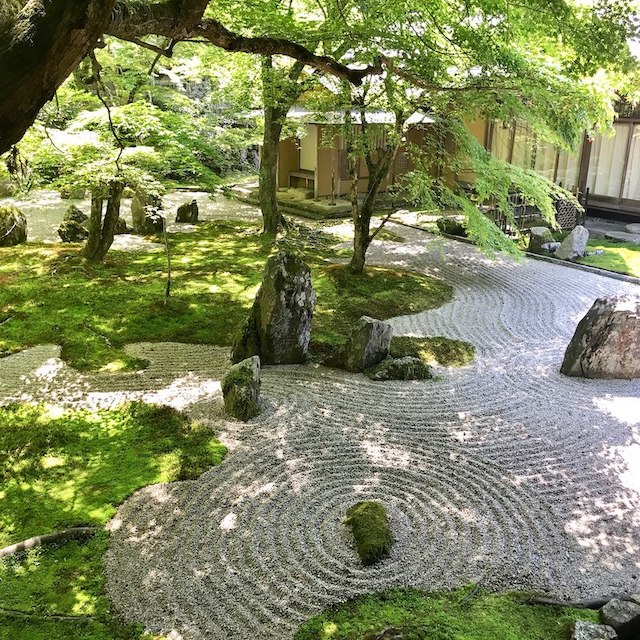 Japanese Zen gardens - kōmyōzenji garden