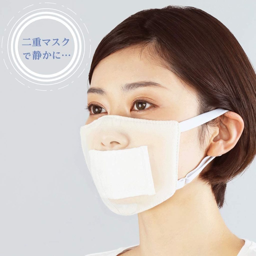 Zyplus noodle wall - silent mask