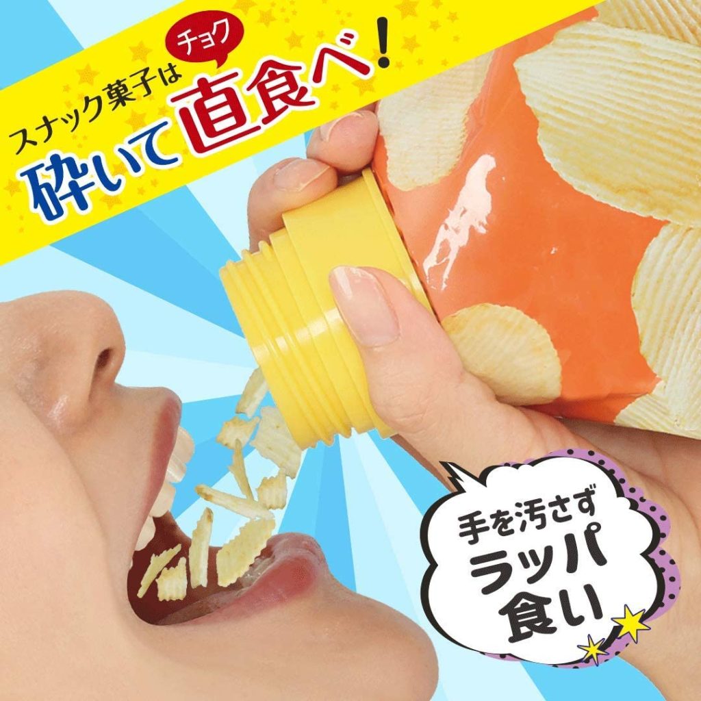 Zyplus noodle wall - potato chip cap
