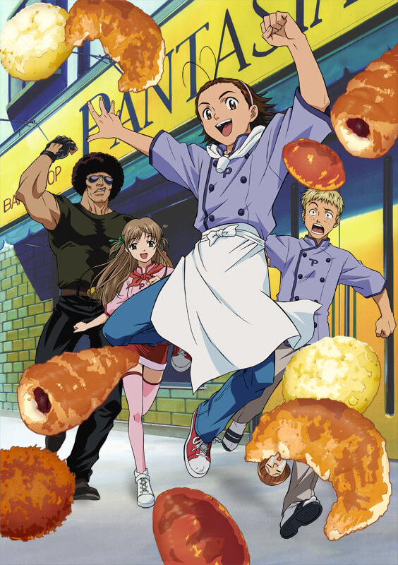 Food anime - yakitate japan