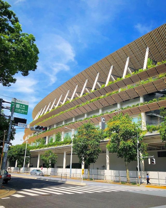 Haruki Murakami library - japan national stadium