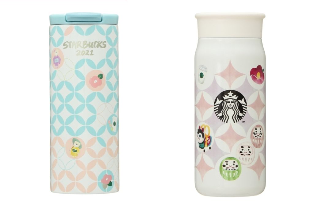 Featured image of post Starbucks Tumblr 2021 Today launch new starbucks sakura spring collection 2021