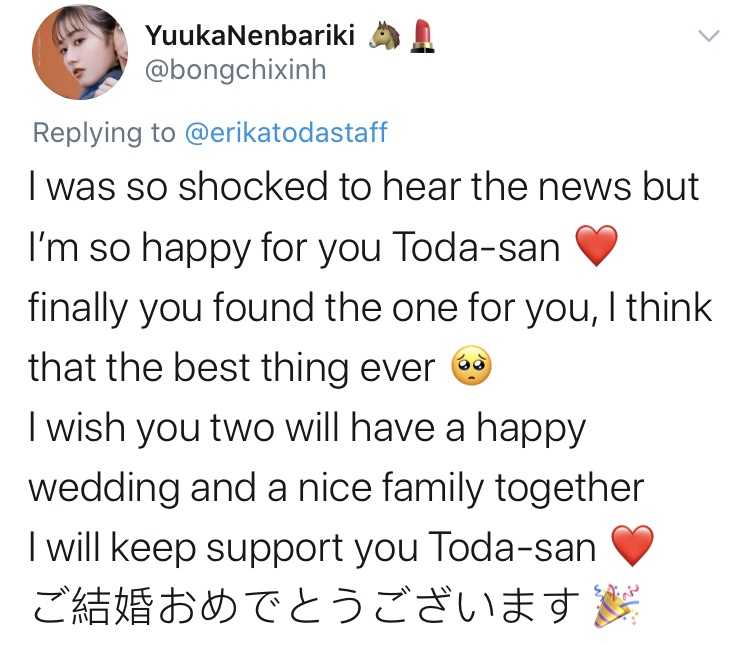 erika toda married - tweet shocked